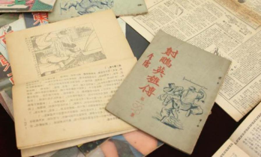 金庸小說在很長一段時期都被台當局視為「共匪武俠小說」而遭封殺。 金庸小說在很長一段時期都被台當局視為「共匪武俠小說」而遭封殺。