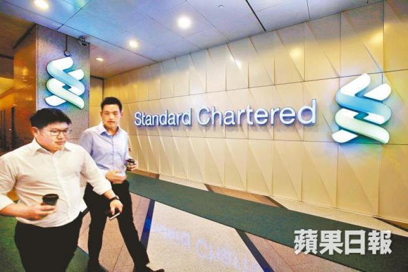 渣打上季業績稅前法定盈利為10.62億美元。 渣打上季業績稅前法定盈利為10.62億美元。