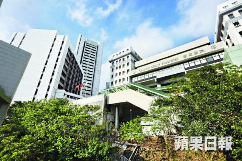 瑪麗醫院昨為心臟衰竭男病人第二次換心。資料圖片 瑪麗醫院昨為心臟衰竭男病人第二次換心。資料圖片