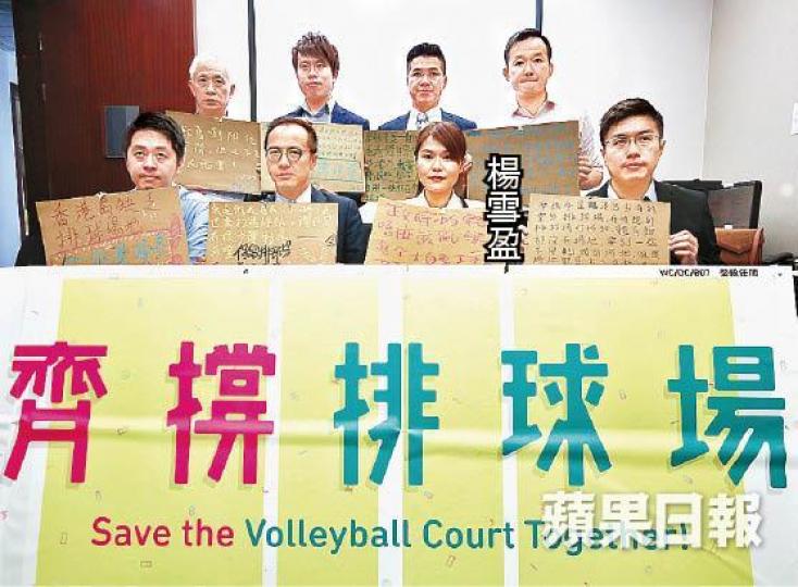 楊雪盈促政府撤回興建活動中心的一億撥款。何穎賢攝 楊雪盈促政府撤回興建活動中心的一億撥款。何穎賢攝