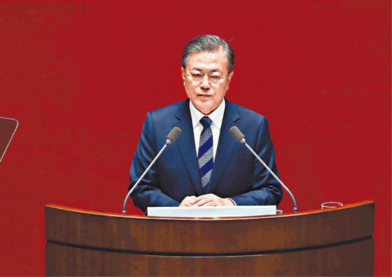 文在寅在國會演說。 文在寅在國會演說。