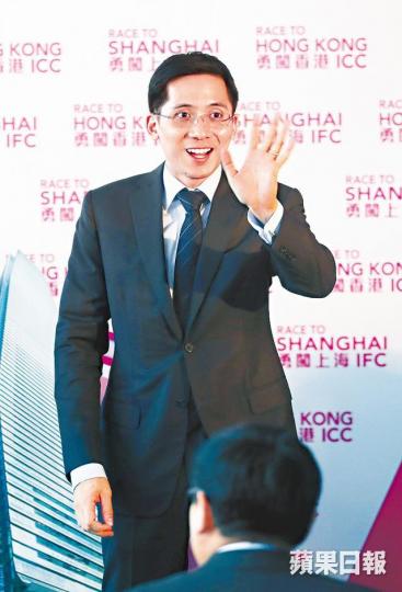 新地執行董事郭基泓曾投資的餐飲公司疑拖欠元創方租金。資料圖片 新地執行董事郭基泓曾投資的餐飲公司疑拖欠元創方租金。資料圖片