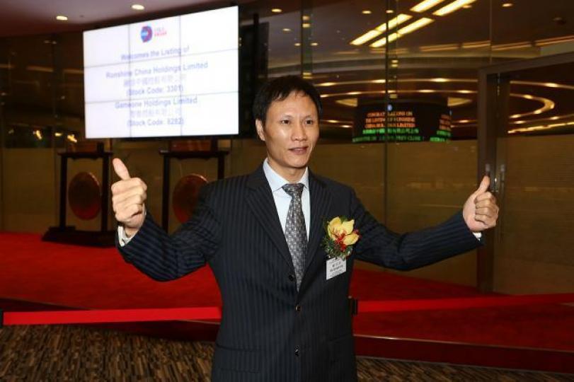 融信中國主席歐宗洪。資料圖片 融信中國主席歐宗洪。資料圖片