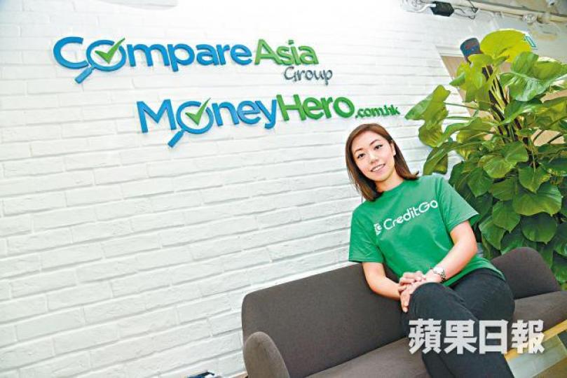 CreditGo市場營運總監王殷誼相信市場存在查閱信貸評級需求。黃偉傑攝 CreditGo市場營運總監王殷誼相信市場存在查閱信貸評級需求。黃偉傑攝