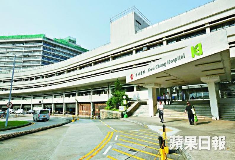 葵涌醫院一名男病人因與另一名病人發生肢體碰撞,最後傷重不治。 葵涌醫院一名男病人因與另一名病人發生肢體碰撞,最後傷重不治。