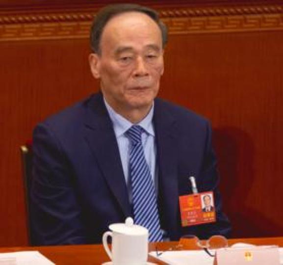 北京向伊萬卡的企業批出16個新註冊商標。 北京向伊萬卡的企業批出16個新註冊商標。