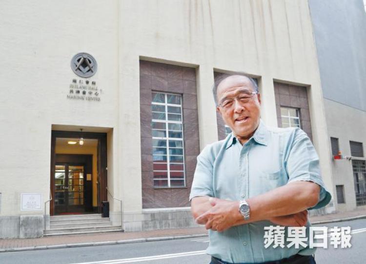 共濟會香港總舵主黃匡源，至今已入會近50年。雍仁會館大禮堂，供平日開會之用，天花板繪上星星、月亮及太陽。雍仁會館地下宴會廳，每逢周五提供自助餐。1870年的雍仁會館，第二次世界大戰時被炸毀。香港共濟會分會傳統儀式之一。1949年共濟會會員舉行傳統儀式，奠定了今日雍仁會館的基礎。共濟會會員冊詳列會方規條，會員熟讀才可升級。