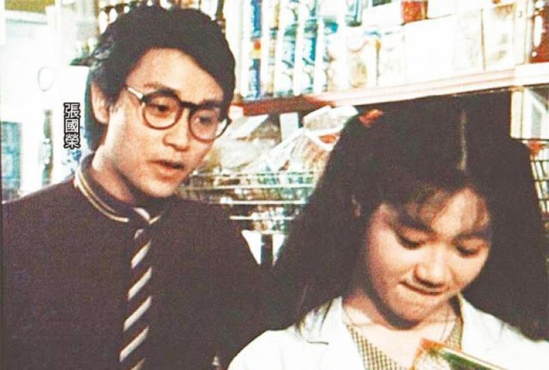 80年《屋簷下》 80年《屋簷下》