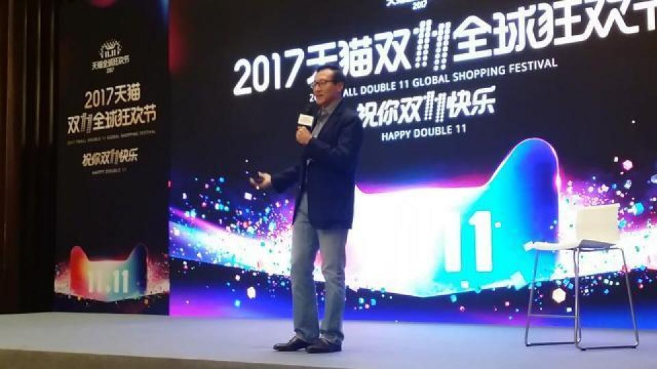 「雙11光棍節」已成為這個全球電商界最大的購物盛會。互聯網圖片 「雙11光棍節」已成為這個全球電商界最大的購物盛會。互聯網圖片