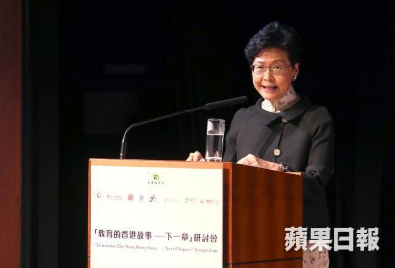 施政報告提出在觀塘建公務員學院,原址的特殊兒童學習中心要讓路,說明林鄭月娥重視公務員多於特殊兒童。資料圖片 施政報告提出在觀塘建公務員學院,原址的特殊兒童學習中心要讓路,說明林鄭月娥重視公務員多於特殊兒童。資料圖片