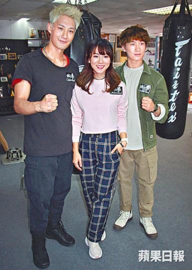 王敏奕讚鄭子平(左)和孫振峰武功厲害。 王敏奕讚鄭子平(左)和孫振峰武功厲害。