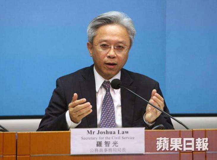 羅智光局長向公眾交代公務員學院落戶觀塘的決定,結果碰了一鼻子灰。資料圖片 羅智光局長向公眾交代公務員學院落戶觀塘的決定,結果碰了一鼻子灰。資料圖片
