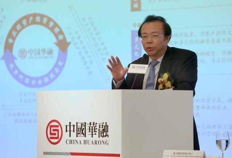 華融前董事長賴小民。資料圖片 華融前董事長賴小民。資料圖片