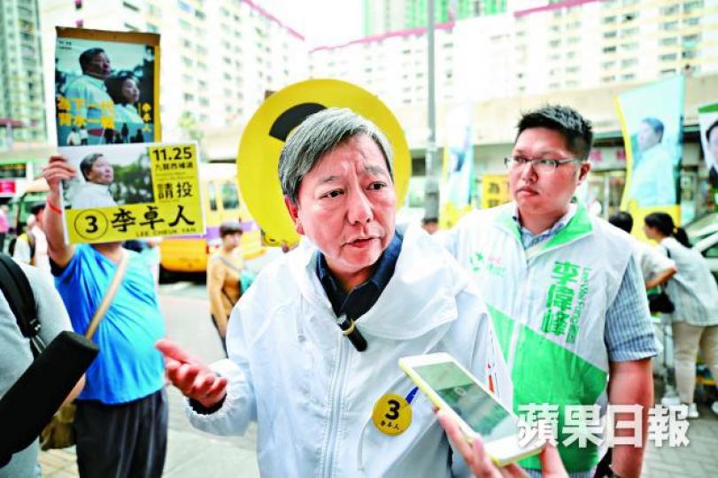 李卓人指馬凱事件使香港淪為一般大陸城市，會拒絕記者入境。
