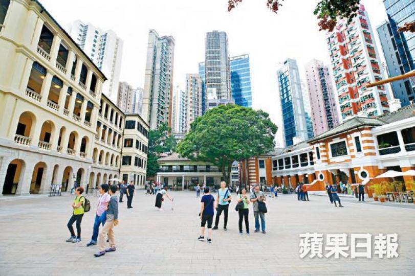 前身為中區警署建築群的大館由馬會出資保育及營運。