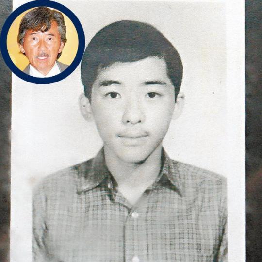 林子祥 林子祥