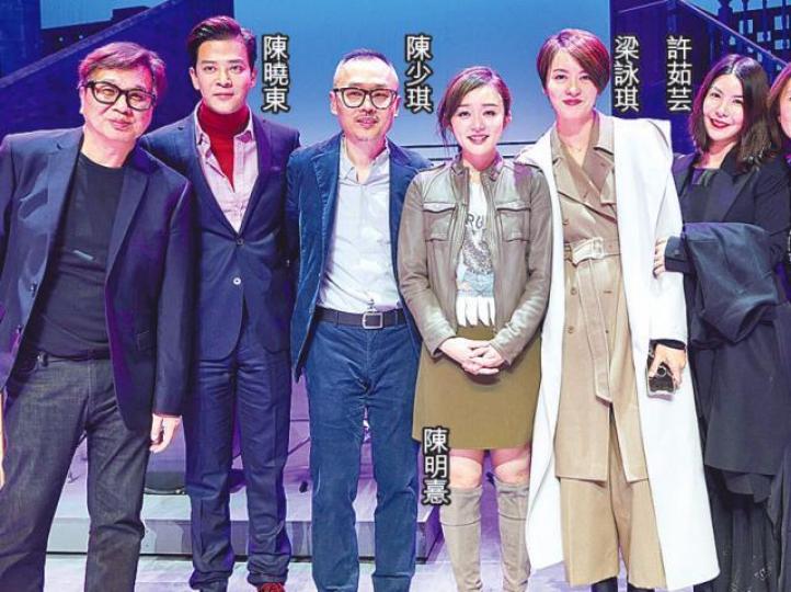 陳明憙在上海演出音樂劇,獲梁詠琪到當地捧場。 陳明憙在上海演出音樂劇,獲梁詠琪到當地捧場。