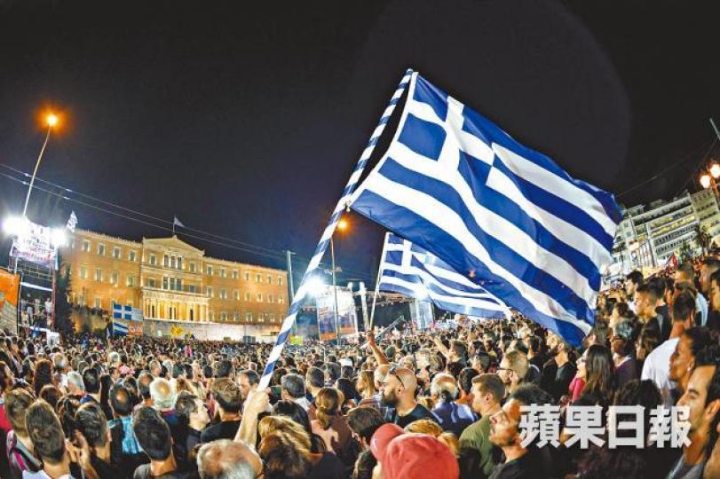 歐債危機 歐債危機
