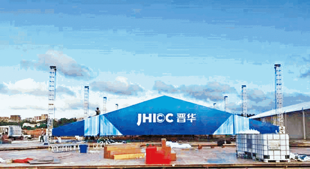 福建晉華被指盜取美科技公司的商業機密。 福建晉華被指盜取美科技公司的商業機密。