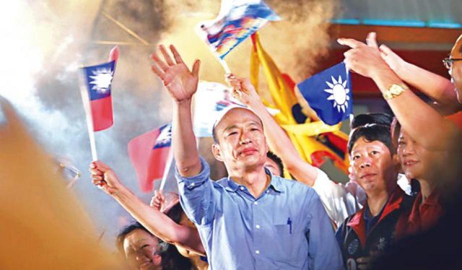 國民黨候選人韓國瑜人氣扶搖直上。台灣《蘋果日報》 國民黨候選人韓國瑜人氣扶搖直上。台灣《蘋果日報》