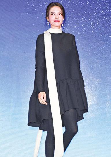台灣《蘋果日報》 台灣《蘋果日報》