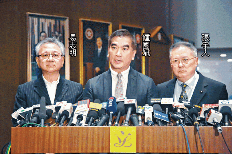 自由黨決定將23條立法議案改為討論中美貿易戰，稱「好多我哋啲業界擔心」。袁志中攝