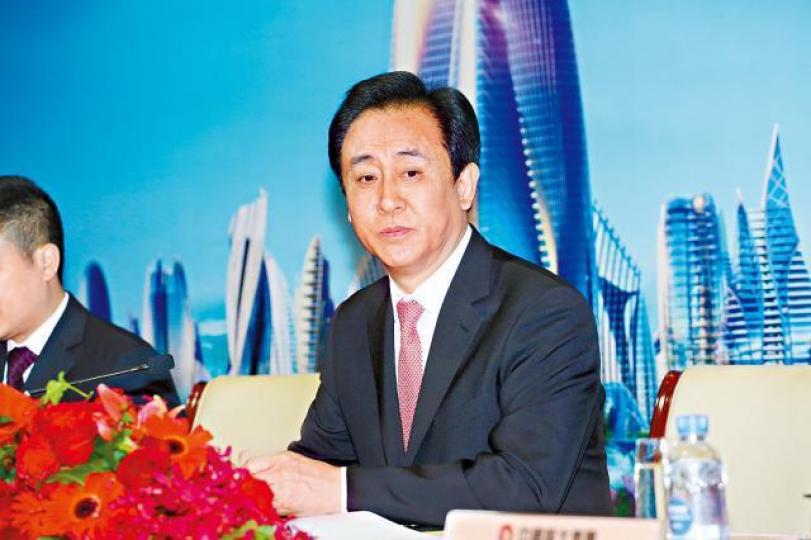 許家印任董事長的恒大，再次在市場發債籌錢。資料圖片