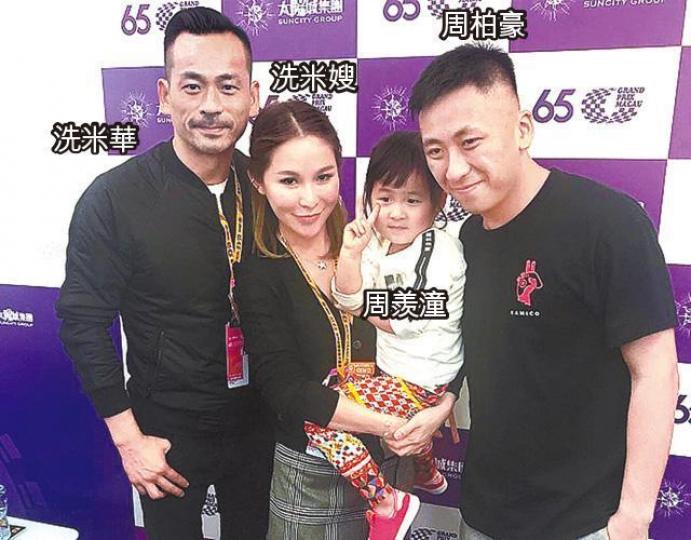 互聯網圖片 互聯網圖片