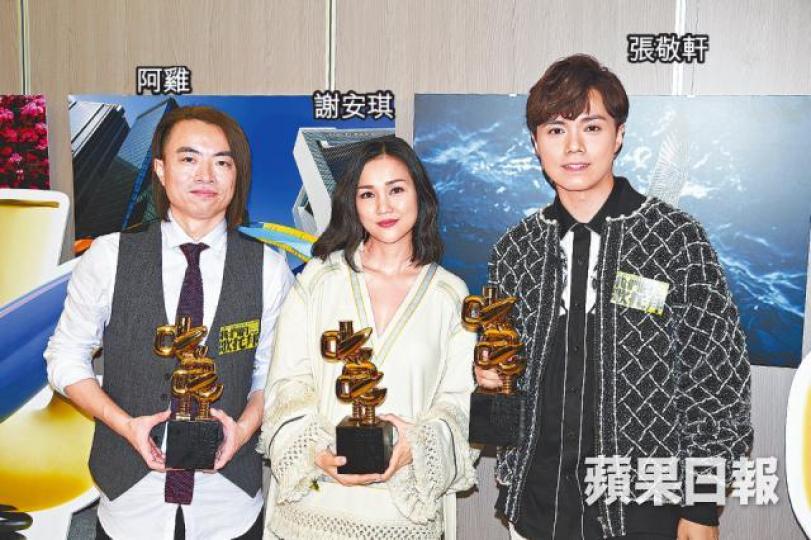 謝安琪自言一直在內地有很多演出。 謝安琪自言一直在內地有很多演出。