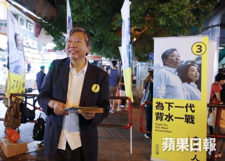 民調顯示民主派李卓人支持度輕微領先建制對手陳凱欣。