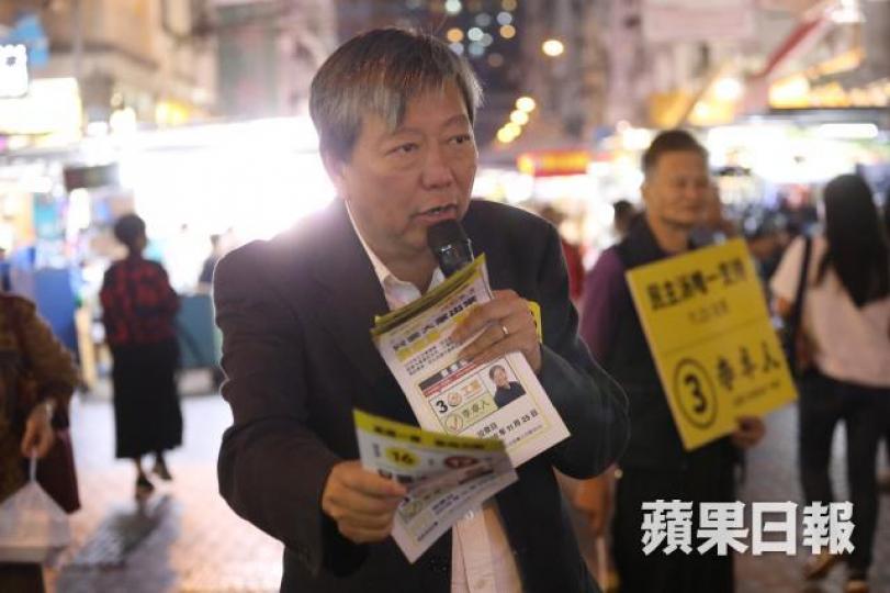 李卓人