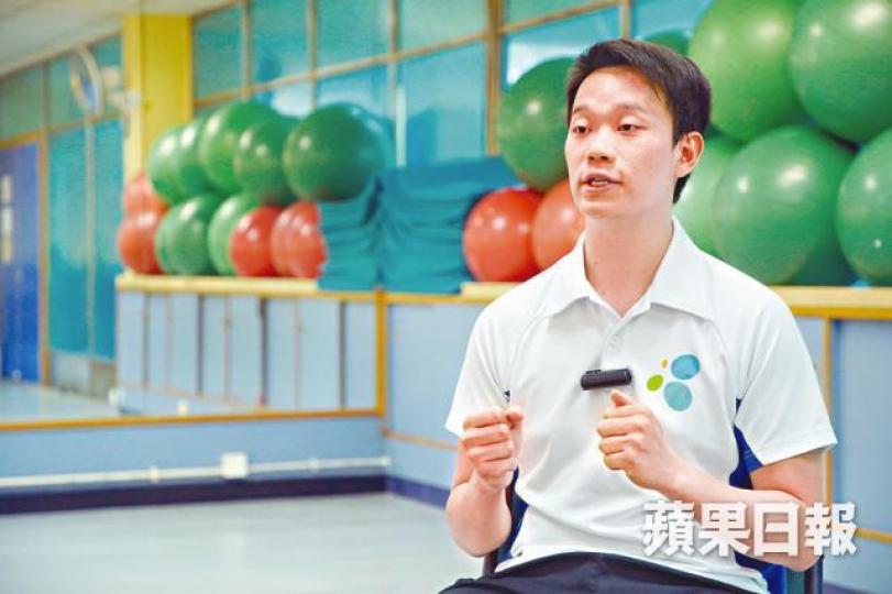 註冊物理治療師謝達暉