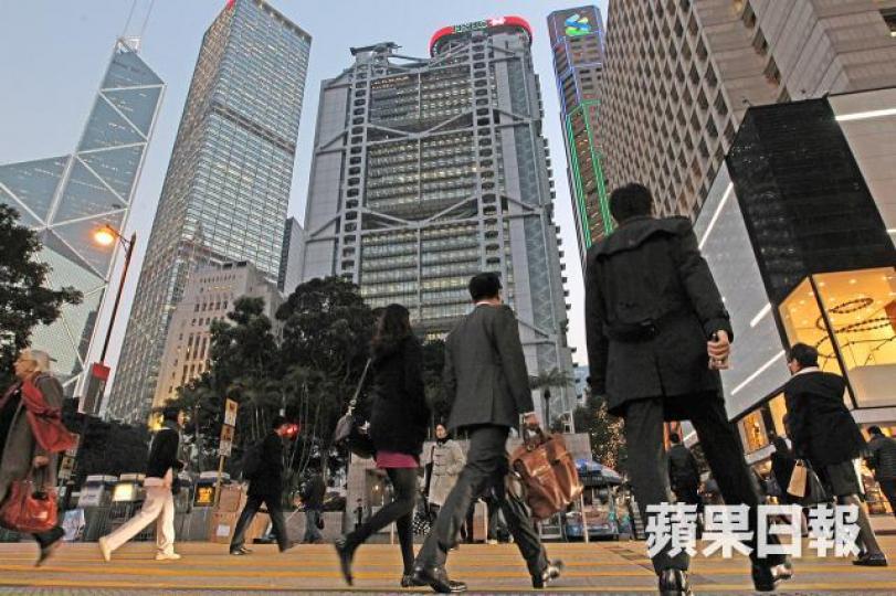 要成為全港最top 1%打工仔，年薪則最少要300萬元以上。　資料圖片