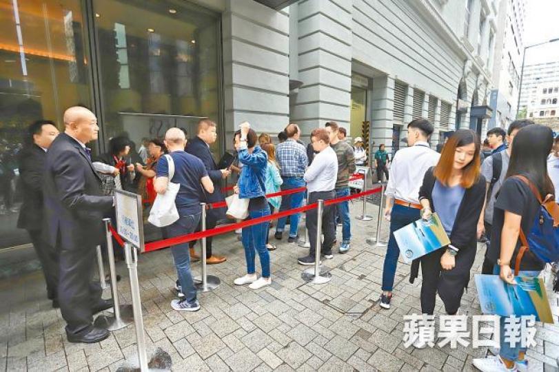 泓碧上周公佈首張價單，惟收票反應冷淡。資料圖片