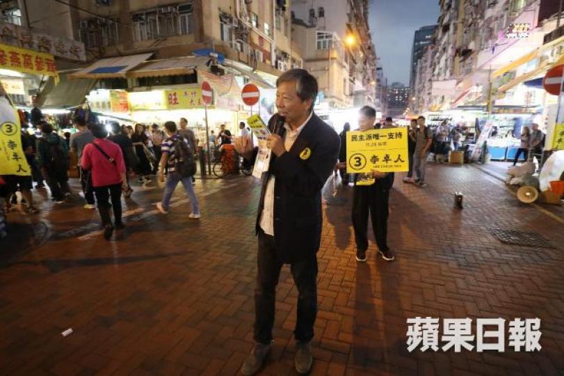 工黨李卓人工運色彩濃厚，但民調發現行政及專業人員、 文職及服務人員分別有39.2%及30.3%傾向支持李。