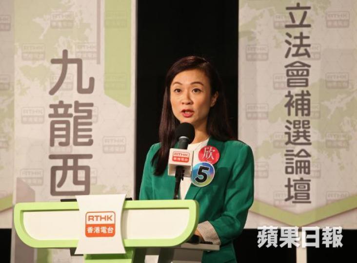 港研民調指代表建制派的候選人陳凱欣(圖)支持度稍為領先工黨李卓人。資料圖片 港研民調指代表建制派的候選人陳凱欣(圖)支持度稍為領先工黨李卓人。資料圖片