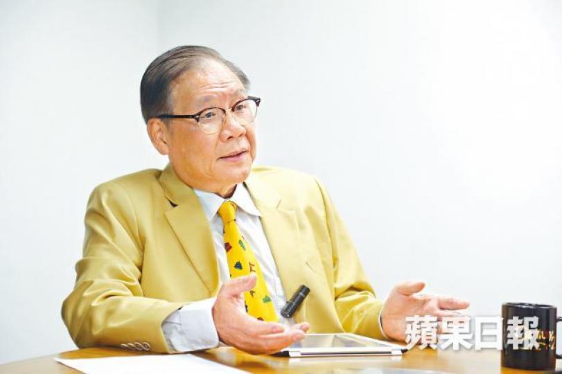 世紀21測量行董事蔡漢陛