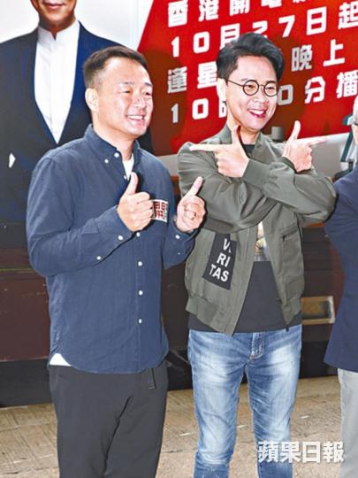 陳志雲笑言想整鼻,王喜(左)則自嘲皮鬆要整。 陳志雲笑言想整鼻,王喜(左)則自嘲皮鬆要整。