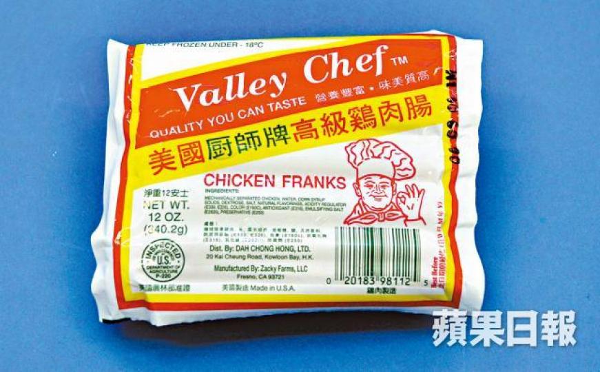 廚師牌雞肉腸因美國母公司申請破產保護令,或面臨停產。 廚師牌雞肉腸因美國母公司申請破產保護令,或面臨停產。