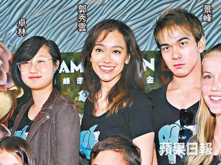 郭秀雲與囝囝景峰一同見證卓林長大,他們都向卓林送祝福。資料圖片 郭秀雲與囝囝景峰一同見證卓林長大,他們都向卓林送祝福。資料圖片