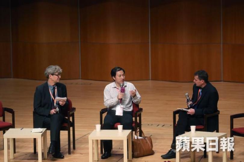 賀建奎昨在學術峯會上稱會採用同樣技術生育。 賀建奎昨在學術峯會上稱會採用同樣技術生育。