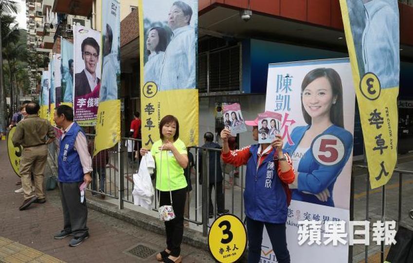今屆立法會九龍西補選，不只是政治光譜對決，還有土地房屋立場的抉擇。資料圖片