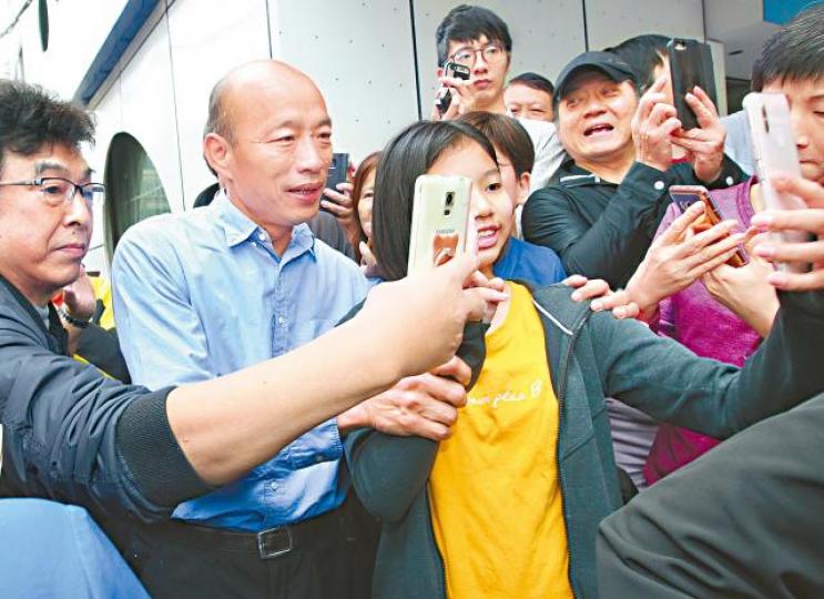 韓國瑜受台北民眾歡迎。 韓國瑜受台北民眾歡迎。