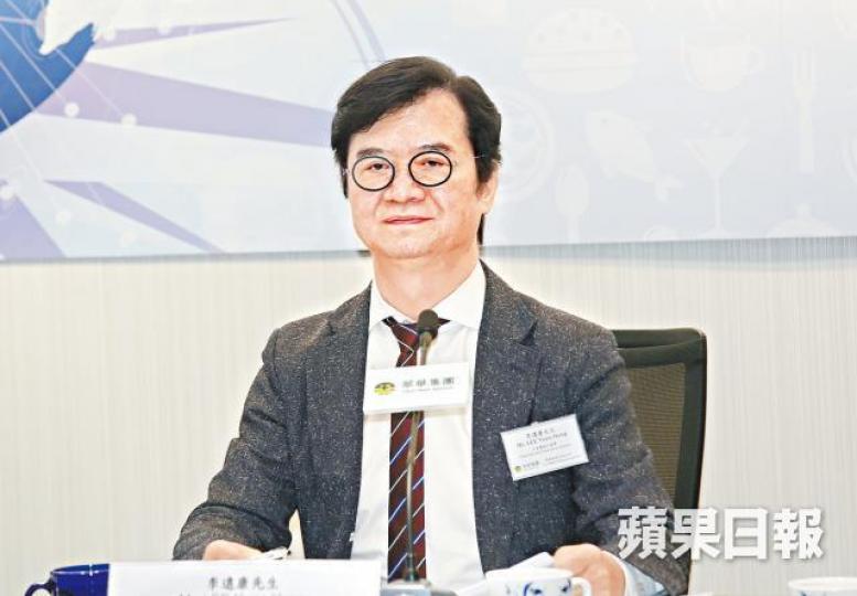 翠華主席李遠康 翠華主席李遠康