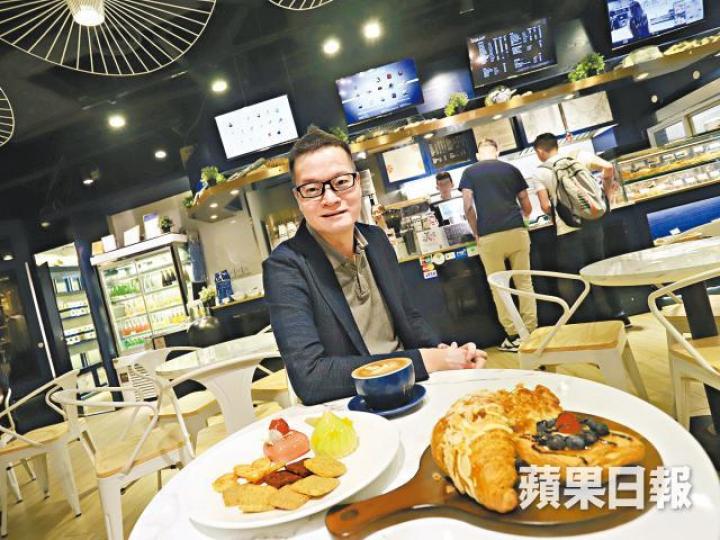 黃光輝指自己就好似法包，同事好似加喺上面嘅配飾，令公司變得更好。