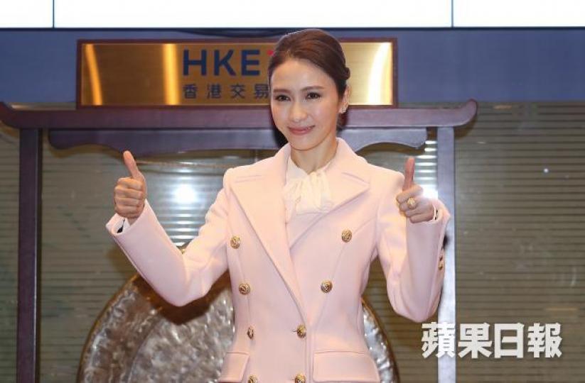 卓珈控股申請轉主板，月中完成配股，睇嚟好事近。圖為卓珈主席黎姿。資料圖片