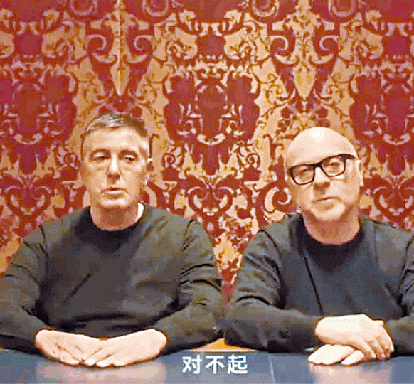 DG兩名設計師早前就辱華事件向公眾致歉。 資料圖片 DG兩名設計師早前就辱華事件向公眾致歉。 資料圖片