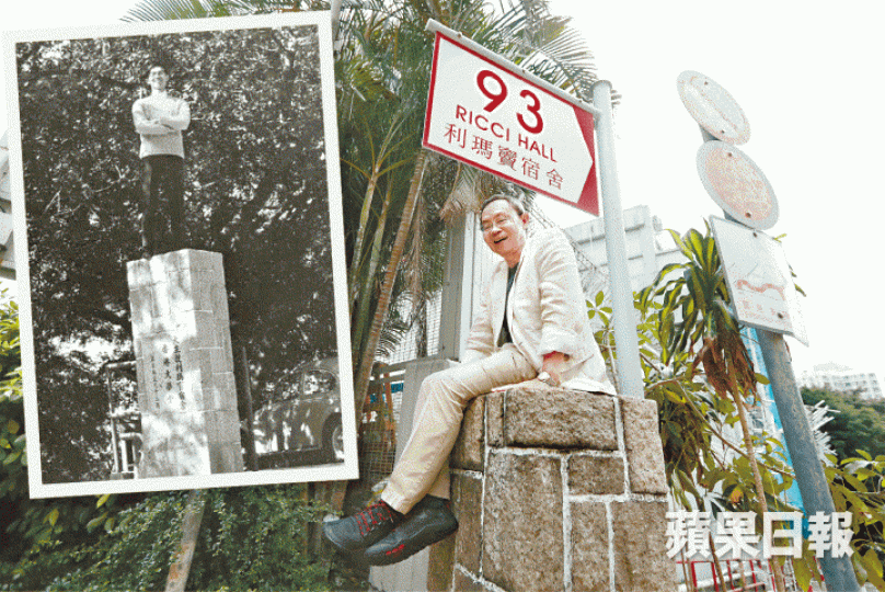 71歲的吳錦祥像個老頑童,原擬在舍堂「地標」留影對比今昔,他二話不說手腳並用「登頂」,坐在近兩米高的石屎柱上一臉得意之色,讓一旁的記者抹一把冷汗。同樣出身Ricci Hall的梁天琦因暴動罪被重判入獄六年,令吳錦祥痛惜。《地厚天高》劇照1970年吳錦祥領導同學與大學抗爭,成功爭取修改新設的紀律委員會規程。受訪者提供圖片八九六四身在美國的吳錦祥協助黃雀行動,因而認識司徒華,並成為知交。 71歲的吳錦祥像個老頑童,原擬在舍堂「地標」留影對比今昔,他二話不說手腳並用「登頂」,坐在近兩米高的石屎柱上一臉得意之色,讓一旁的記者抹一把冷汗。同樣出身Ricci Hall的梁天琦因暴動罪被重判入獄六年,令吳錦祥痛惜。《地厚天高》劇照1970年吳錦祥領導同學與大學抗爭,成功爭取修改新設的紀律委員會規程。受訪者提供圖片八九六四身在美國的吳錦祥協助黃雀行動,因而認識司徒華,並成為知交。
