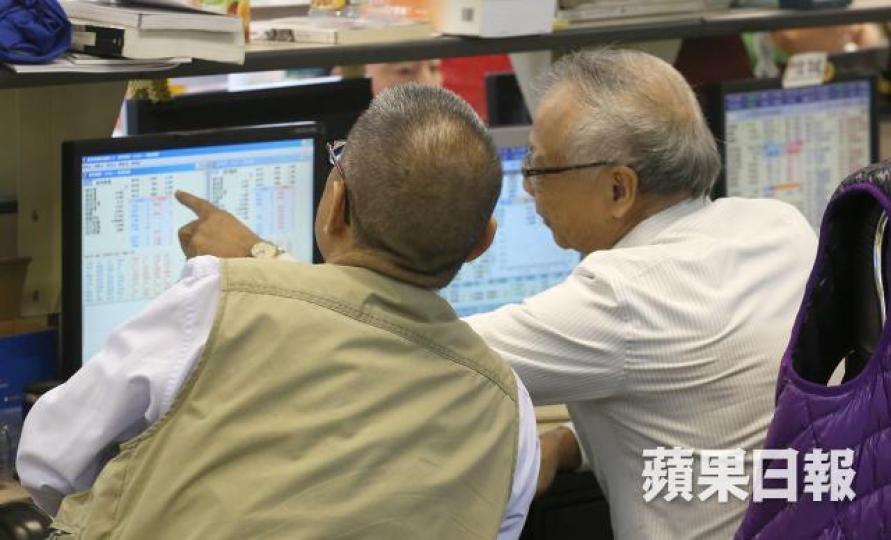 實戰投資,其中一個重要決定是應否做槓桿,而在做槓桿之前,必須對槓桿有充分認識。 資料圖片 實戰投資,其中一個重要決定是應否做槓桿,而在做槓桿之前,必須對槓桿有充分認識。 資料圖片