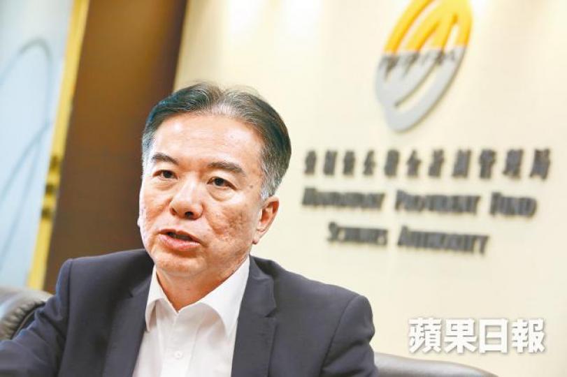 黃友嘉指積金易為一個以用家為本的中央電子平台。資料圖片 黃友嘉指積金易為一個以用家為本的中央電子平台。資料圖片